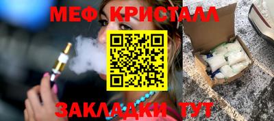 хмурый Будённовск