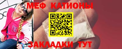хмурый Будённовск