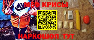 метадон Бугуруслан
