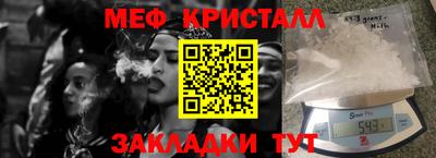 ECSTASY Бузулук