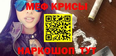 ECSTASY Бузулук