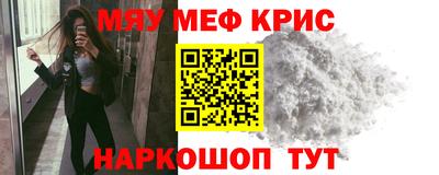 метадон Бугуруслан