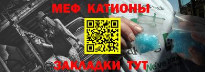метадон Бугуруслан