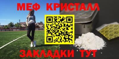 ECSTASY Бузулук