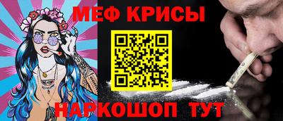 ECSTASY Бузулук