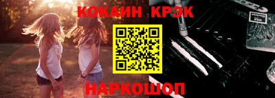 хмурый Будённовск