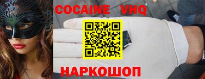 ECSTASY Бузулук
