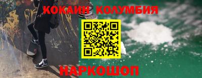 хмурый Будённовск