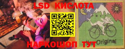 метадон Бугуруслан