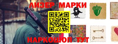 ECSTASY Бузулук