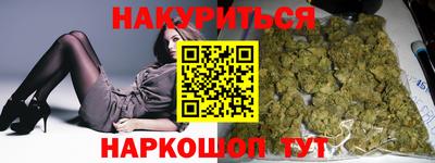 ешки Волжск