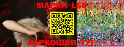 хмурый Будённовск