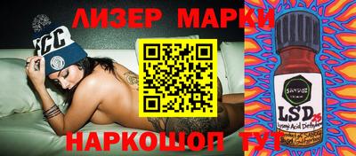 хмурый Будённовск