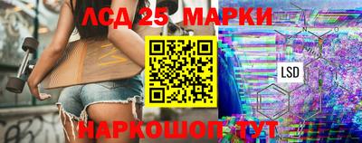 метадон Бугуруслан