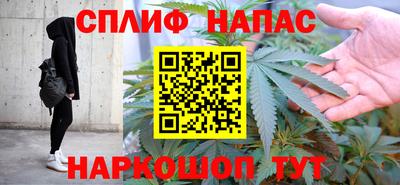 хмурый Будённовск