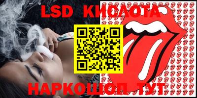 ECSTASY Бузулук