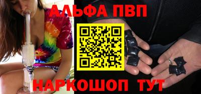 ECSTASY Бузулук