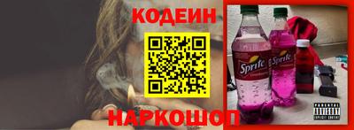 экстази Волжский