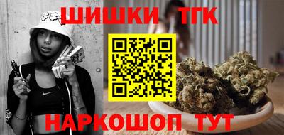 ешки Волжск