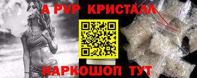 хмурый Будённовск