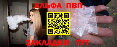 хмурый Будённовск