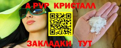 ECSTASY Бузулук