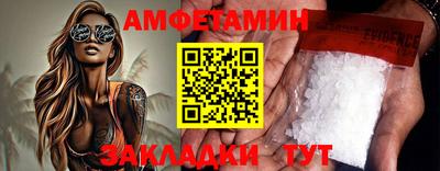 метадон Бугуруслан