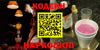 хмурый Будённовск