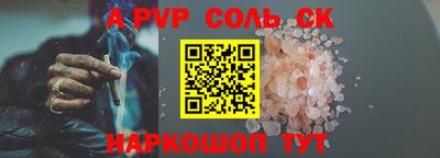 метадон Бугуруслан