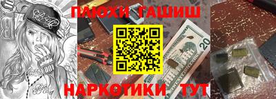 ECSTASY Бузулук