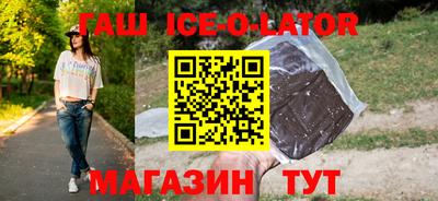 метадон Бугуруслан