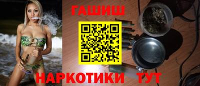 ECSTASY Бузулук