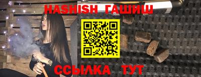 хмурый Будённовск