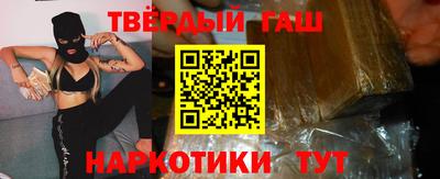 хмурый Будённовск