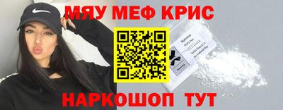 метадон Бугуруслан
