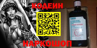 хмурый Будённовск