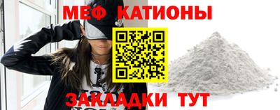 метадон Бугуруслан