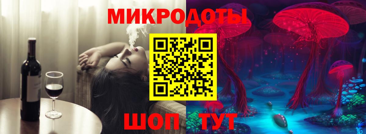Псилоцибиновые грибы Psilocybine cubensis Ртищево